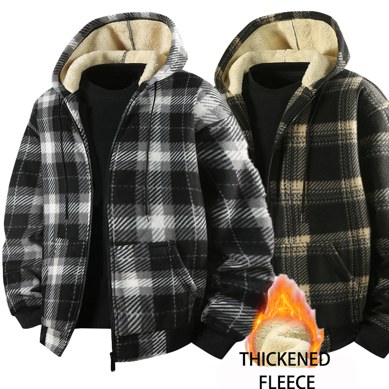 Men'S Fashion Line - Yeni Moda Polar Astarlı Erkek Günlük