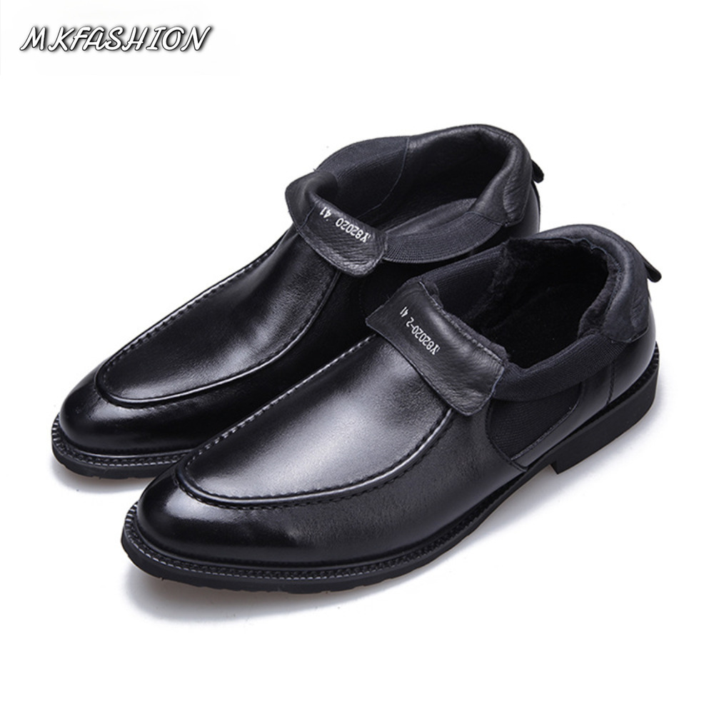 Moda Konfor Bilek Boy Botlar E - Men'S Fashion Line incelemesi ve fiyatı