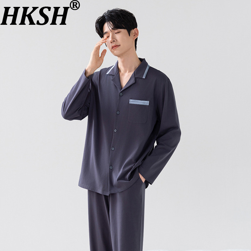 HKSH Sonbahar Kış Erkek Modası - Mens Fashion Style incelemesi ve fiyatı