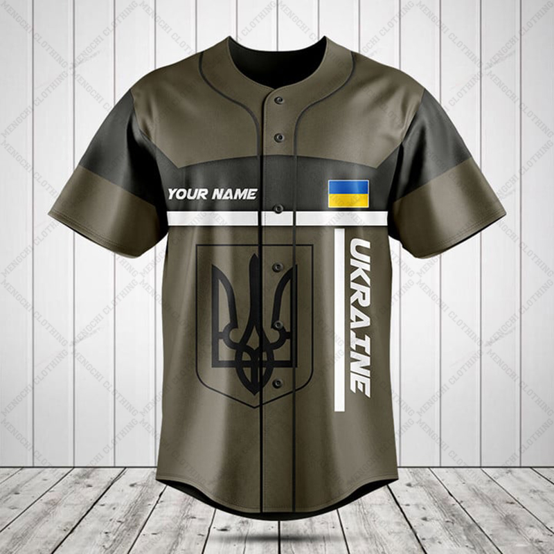 Özel İsimli Ukrayna Kalkanı Gr - Men'S Fashion Names incelemesi ve fiyatı
