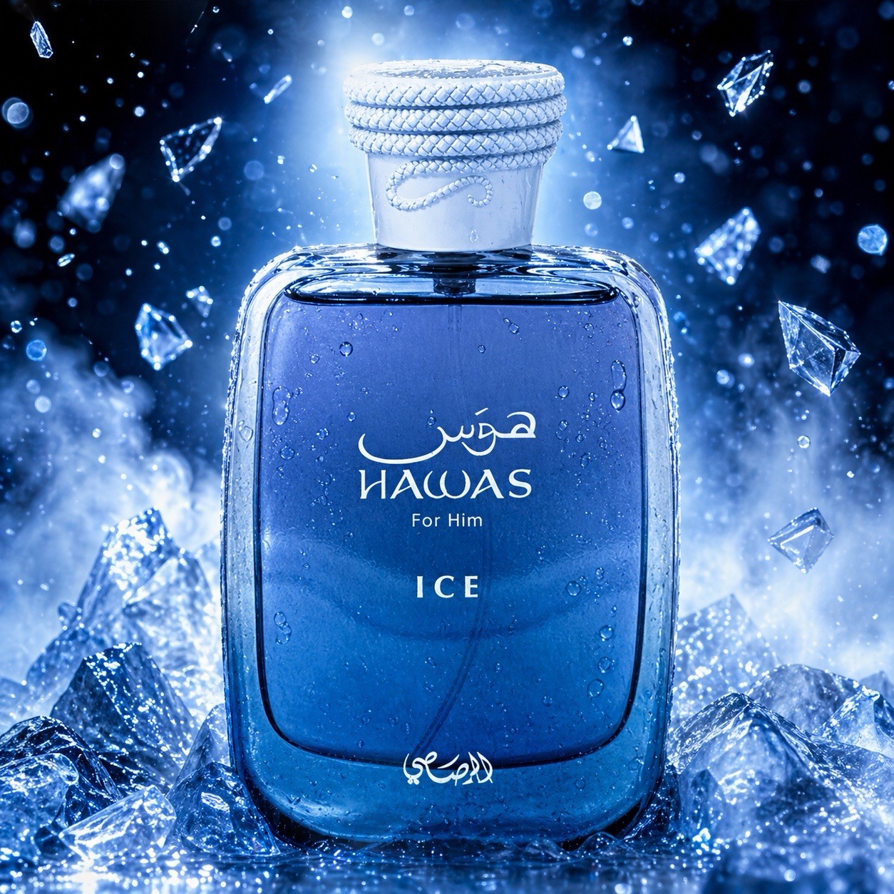 Rasasi Hawas Ice For Men Eau D - Men'S Fashion Perfume incelemesi ve fiyatı