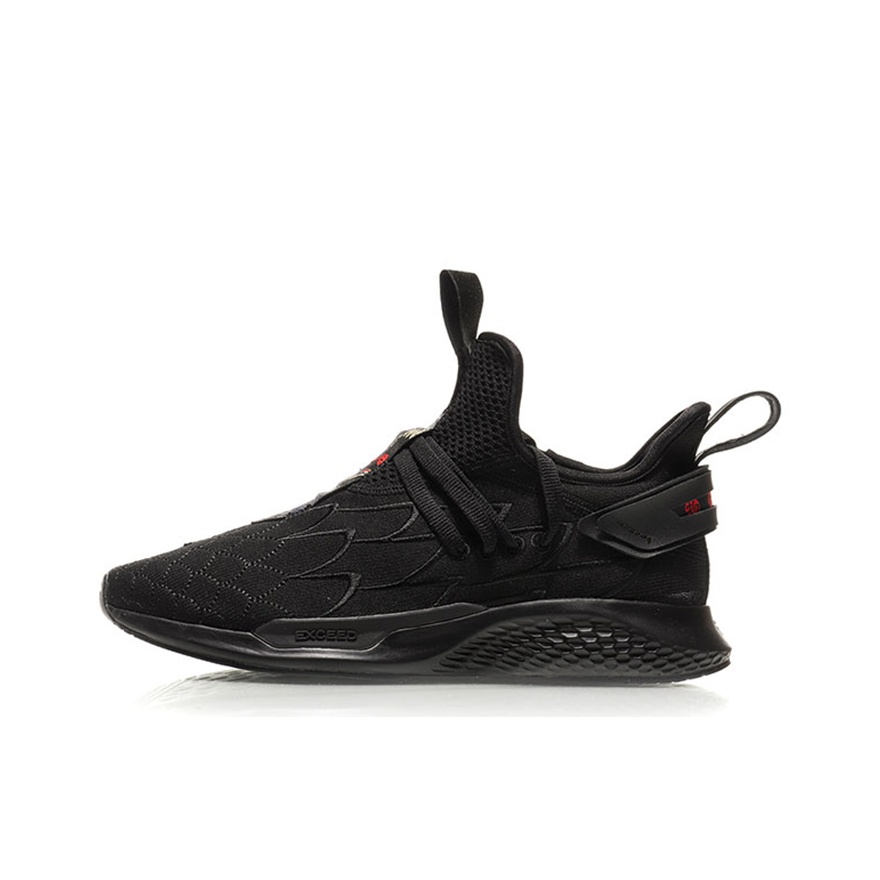 Li Ning CF Suo X Chen Peng New - York Men'S Fashion incelemesi ve fiyatı