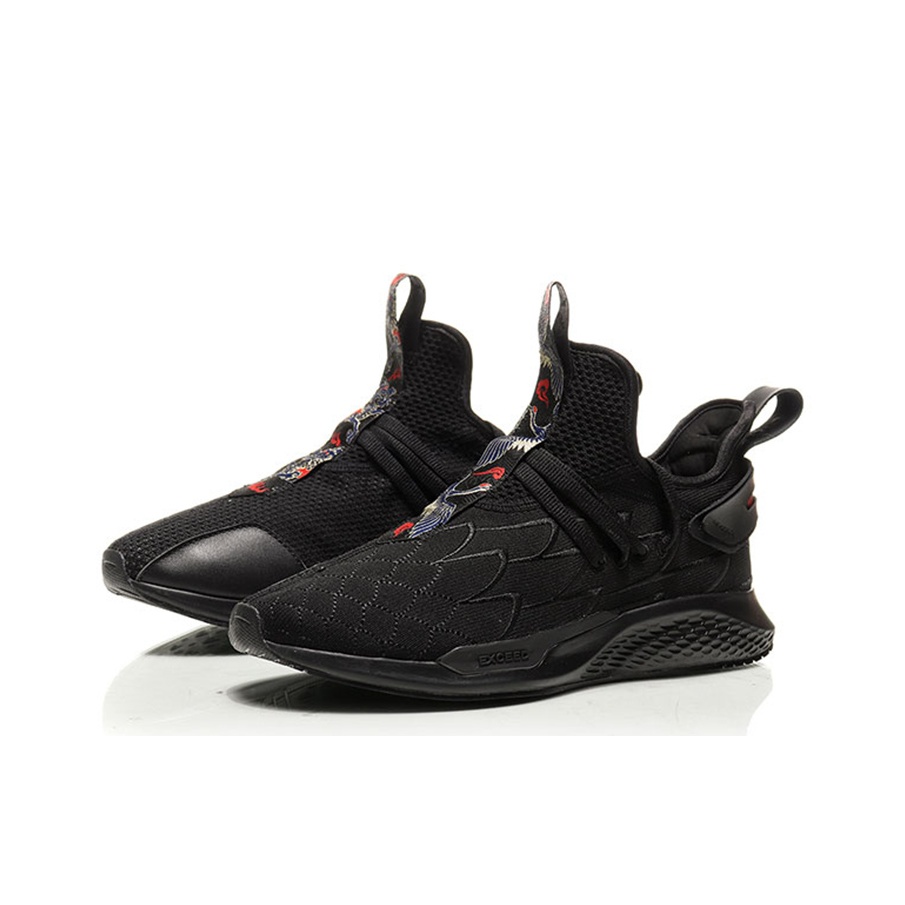 Li Ning CF Suo X Chen Peng New - York Men'S Fashion incelemesi ve fiyatı
