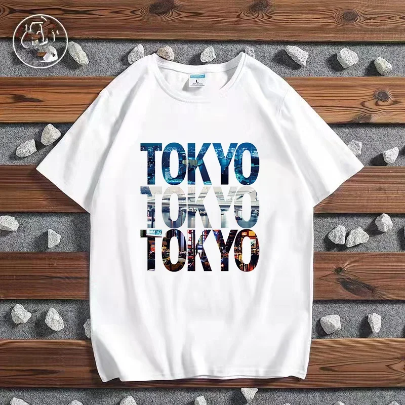 Moda şehir baskılı tişört Pari - York Men'S Fashion incelemesi ve fiyatı
