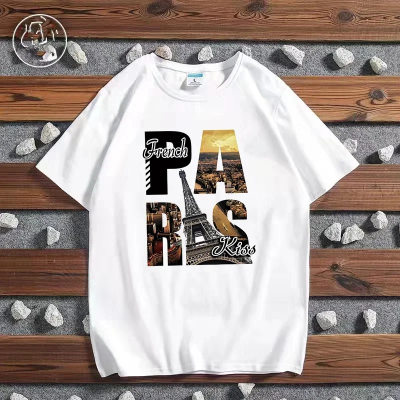 Moda şehir baskılı tişört Pari - York Men'S Fashion incelemesi ve fiyatı
